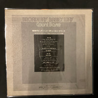 Count Basie Orchestra - Broadway Basie's...Way Vinyl VG+