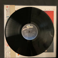 The Nolans - Making Waves Vinyl VG+