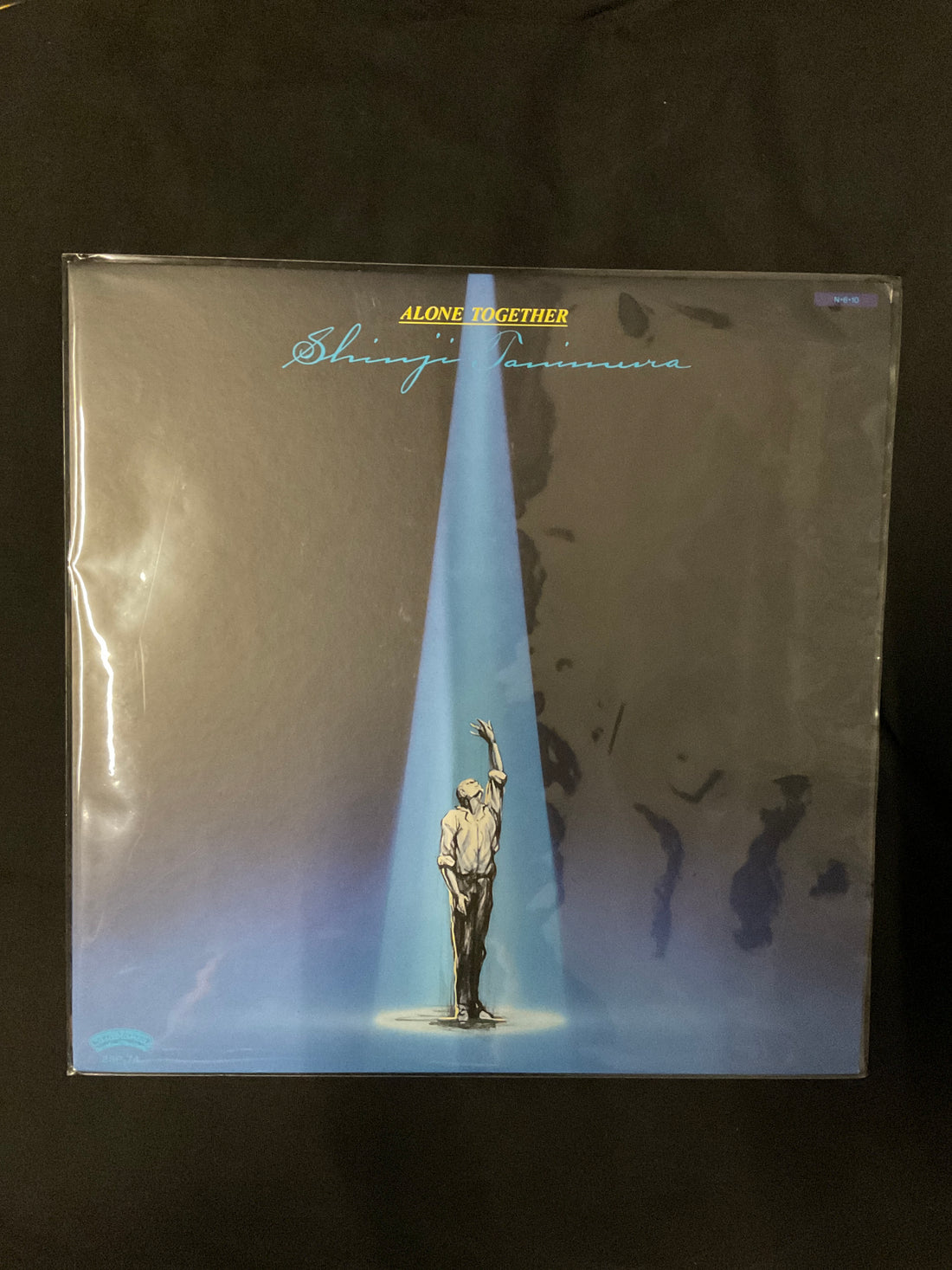 แผ่นเสียง Shinji Tanimura - Alone Together Vinyl VG+