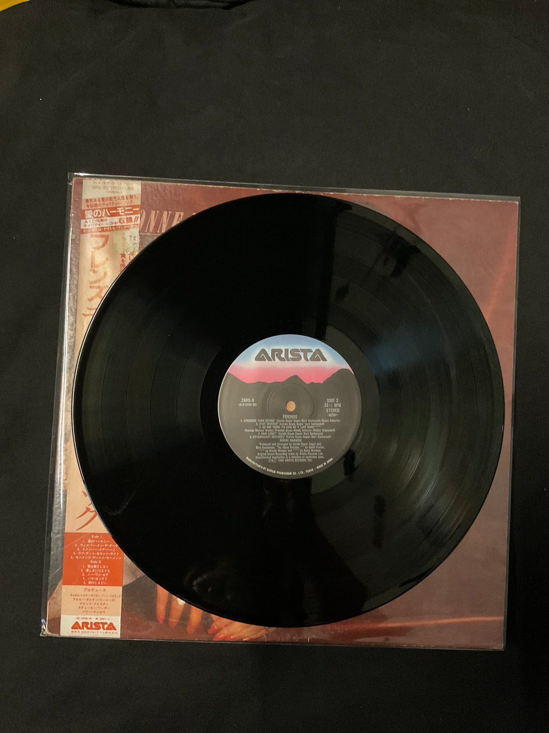 แผ่นเสียง Dionne Warwick - Friends Vinyl VG+