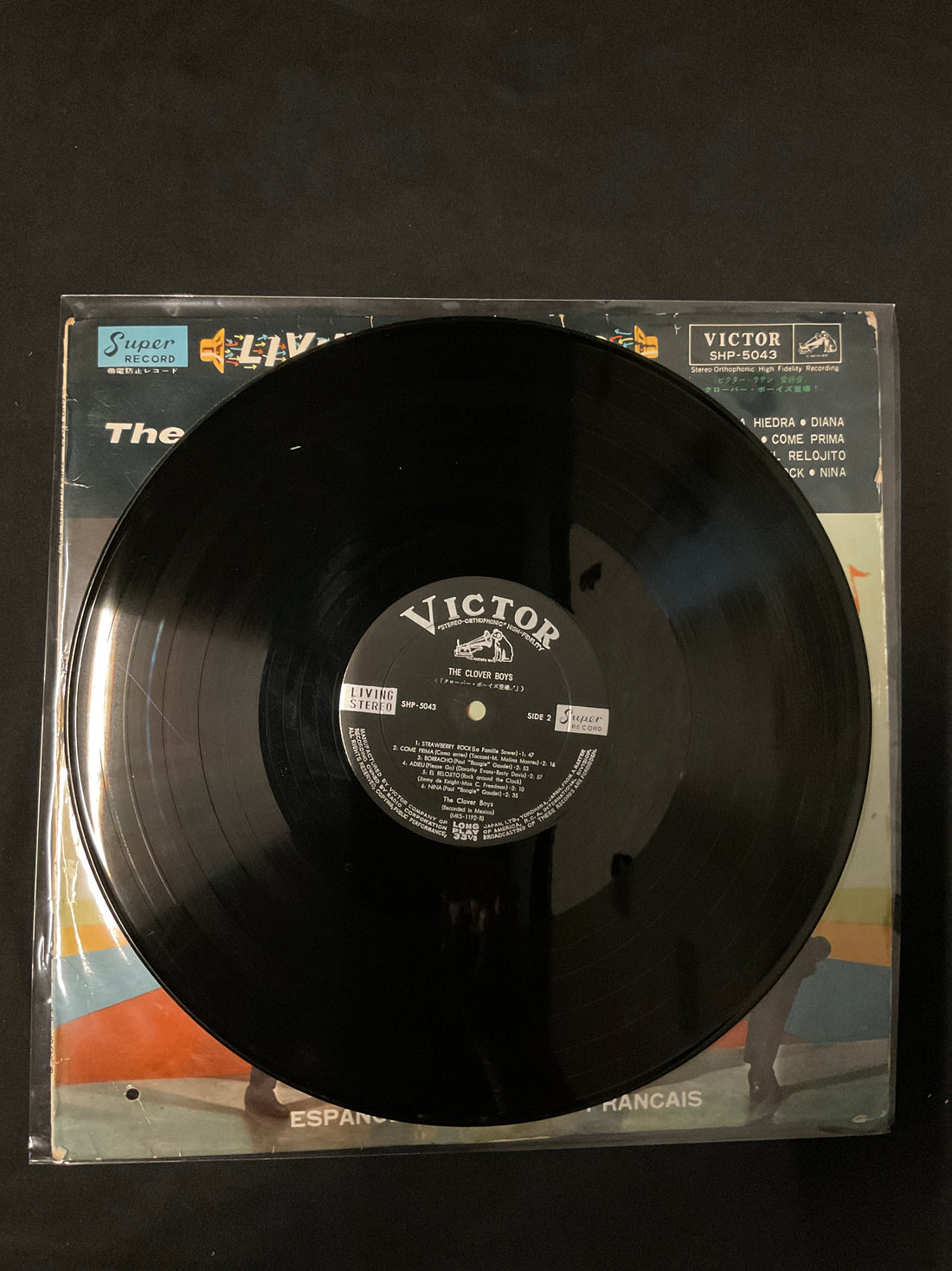 แผ่นเสียง Les Clover Boys - クローバー・ボーイズ登場！ Vinyl VG+