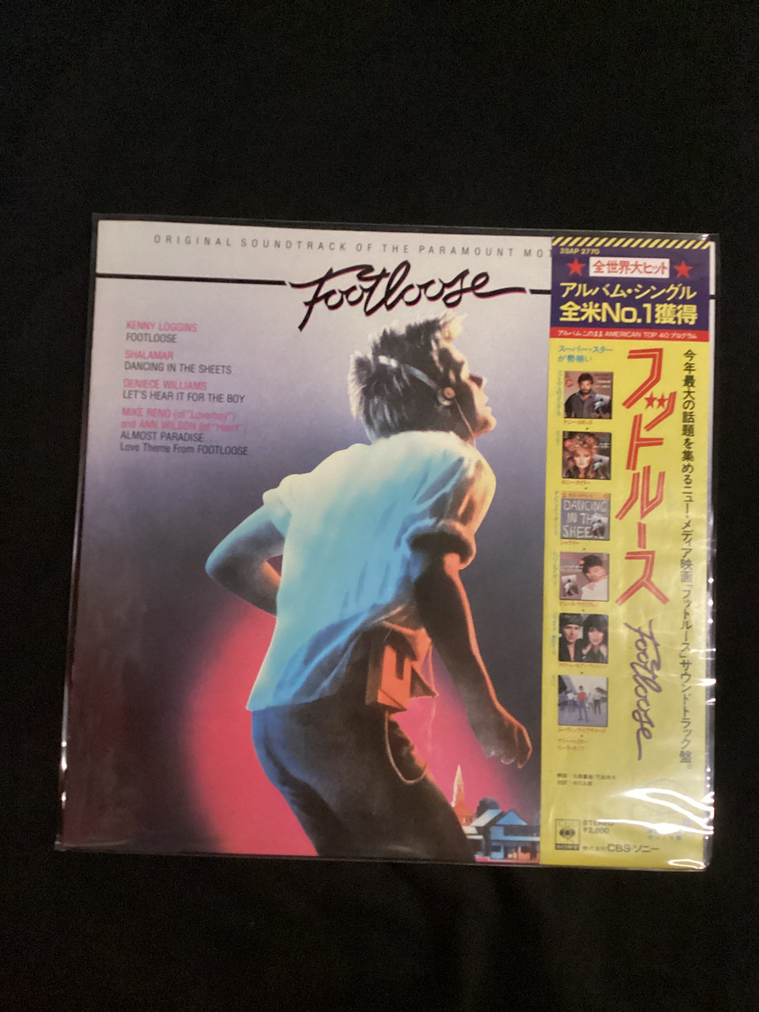 แผ่นเสียง Various - Footloose Original Motion Picture Soundtrack Vinyl VG+
