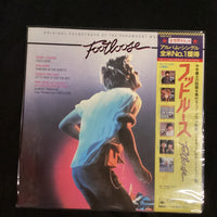 แผ่นเสียง Various - Footloose Original Motion Picture Soundtrack Vinyl VG+