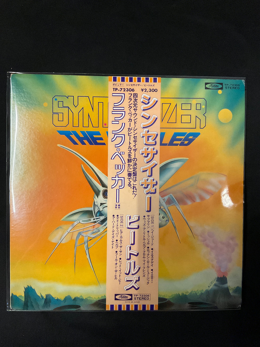 แผ่นเสียง Frank W. Becker - Synthesizer / The Beatles Vinyl VG+