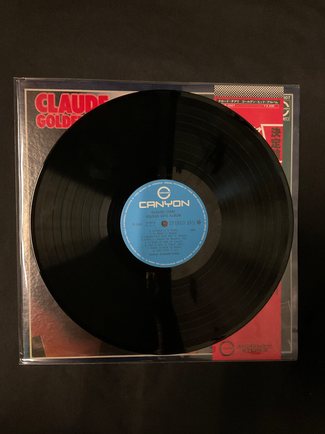 แผ่นเสียง Claude Ciari - Golden Hits Album Vinyl VG+