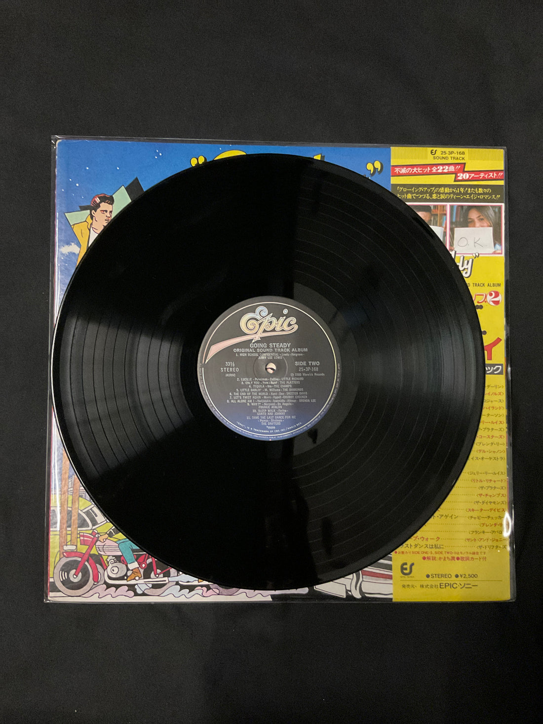 แผ่นเสียง Various - Going Steady Original Motion Picture Soundtrack Vinyl VG+