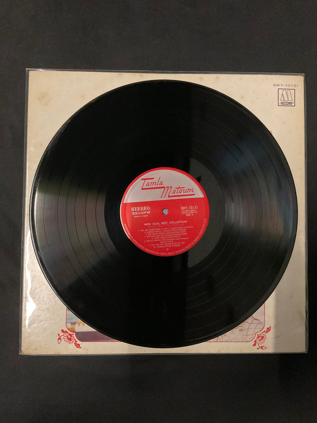 แผ่นเสียง Various - New Soul Best Collection Vinyl VG+