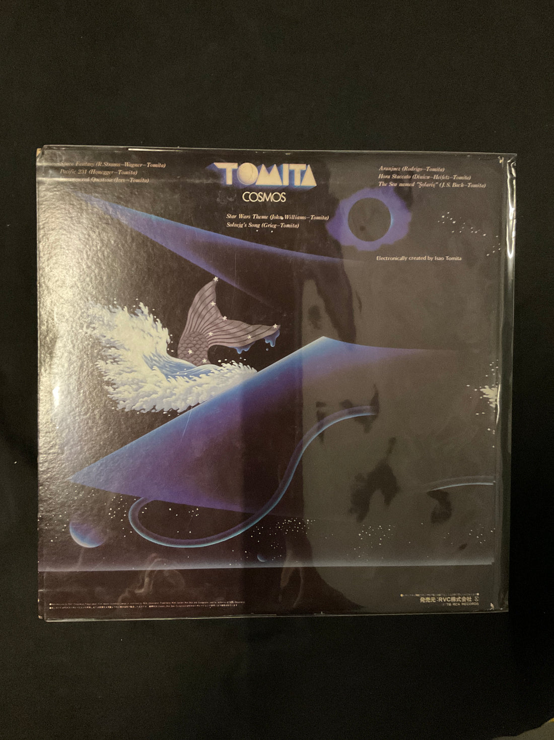 แผ่นเสียง Tomita - Cosmos Vinyl VG+