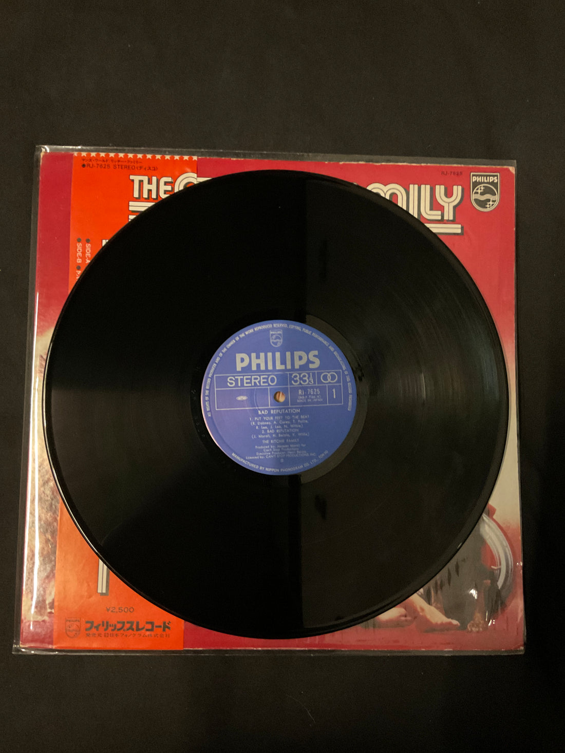 แผ่นเสียง The Ritchie Family - Bad Reputation Vinyl VG+