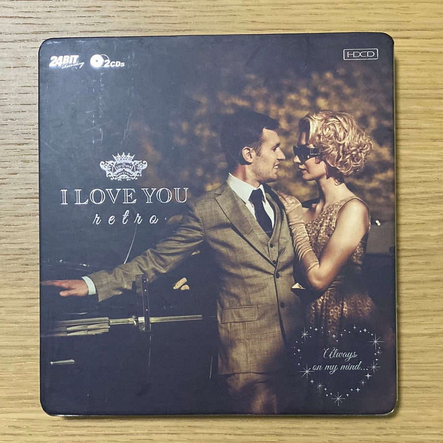 Various - I Love You Retro (CD)(NM)(24 Bit)(HDCD)