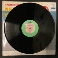 S. Kiyotaka & Omega Tribe - Never Ending Summer Vinyl VG+