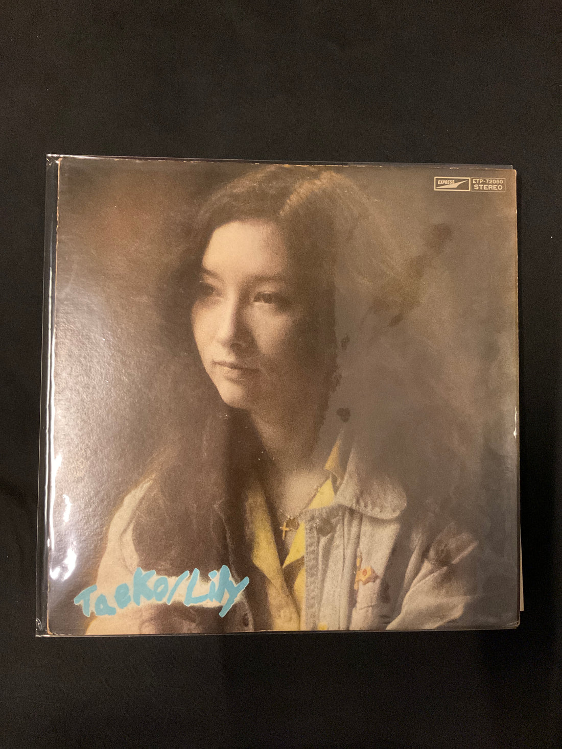 แผ่นเสียง Lily - タエコ = Taeko Vinyl VG+