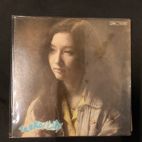 แผ่นเสียง Lily - タエコ = Taeko Vinyl VG+