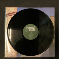 แผ่นเสียง Sadao Watanabe - Morning Island Vinyl VG+