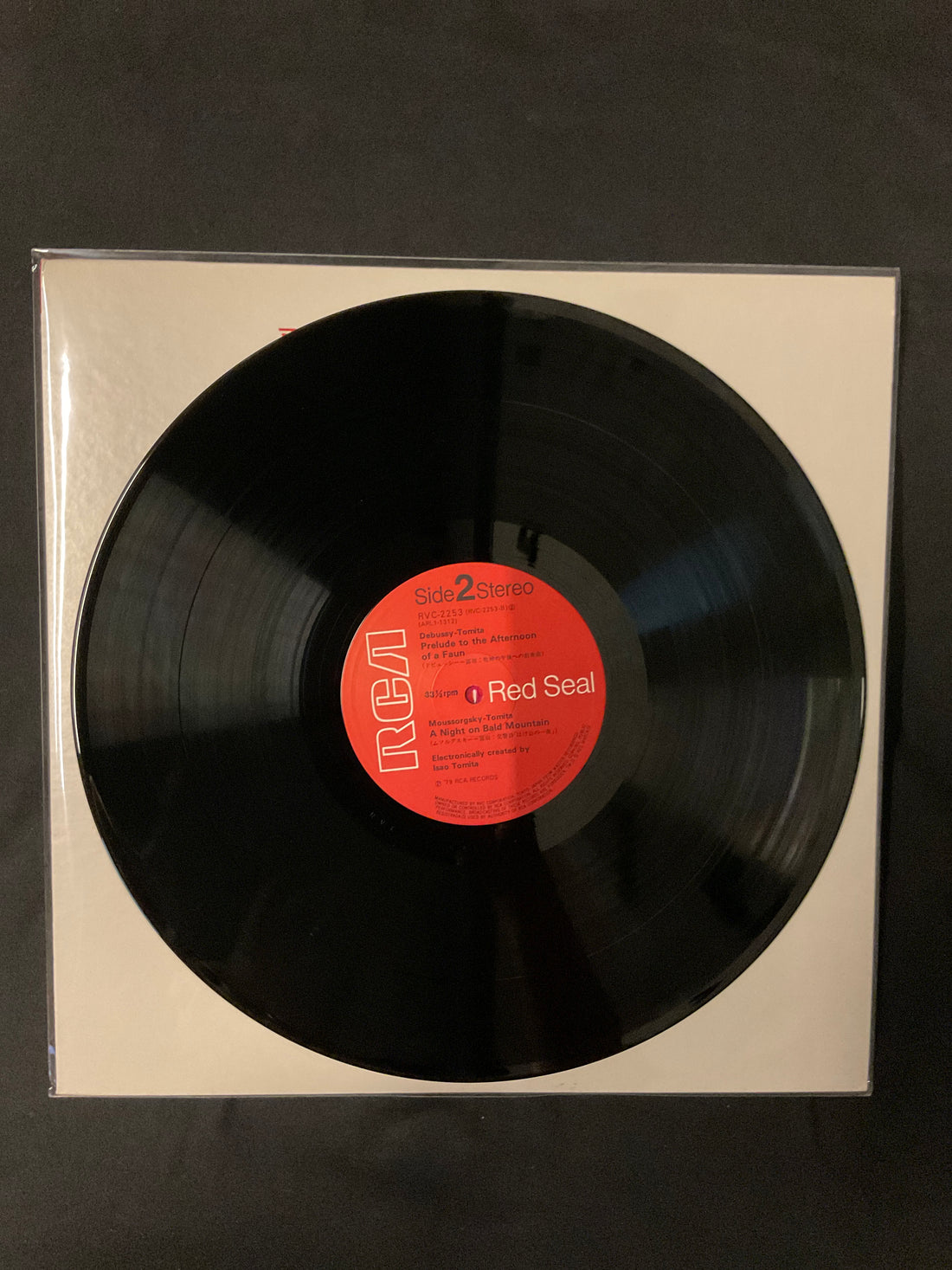 แผ่นเสียง Tomita - The Firebird Vinyl VG+