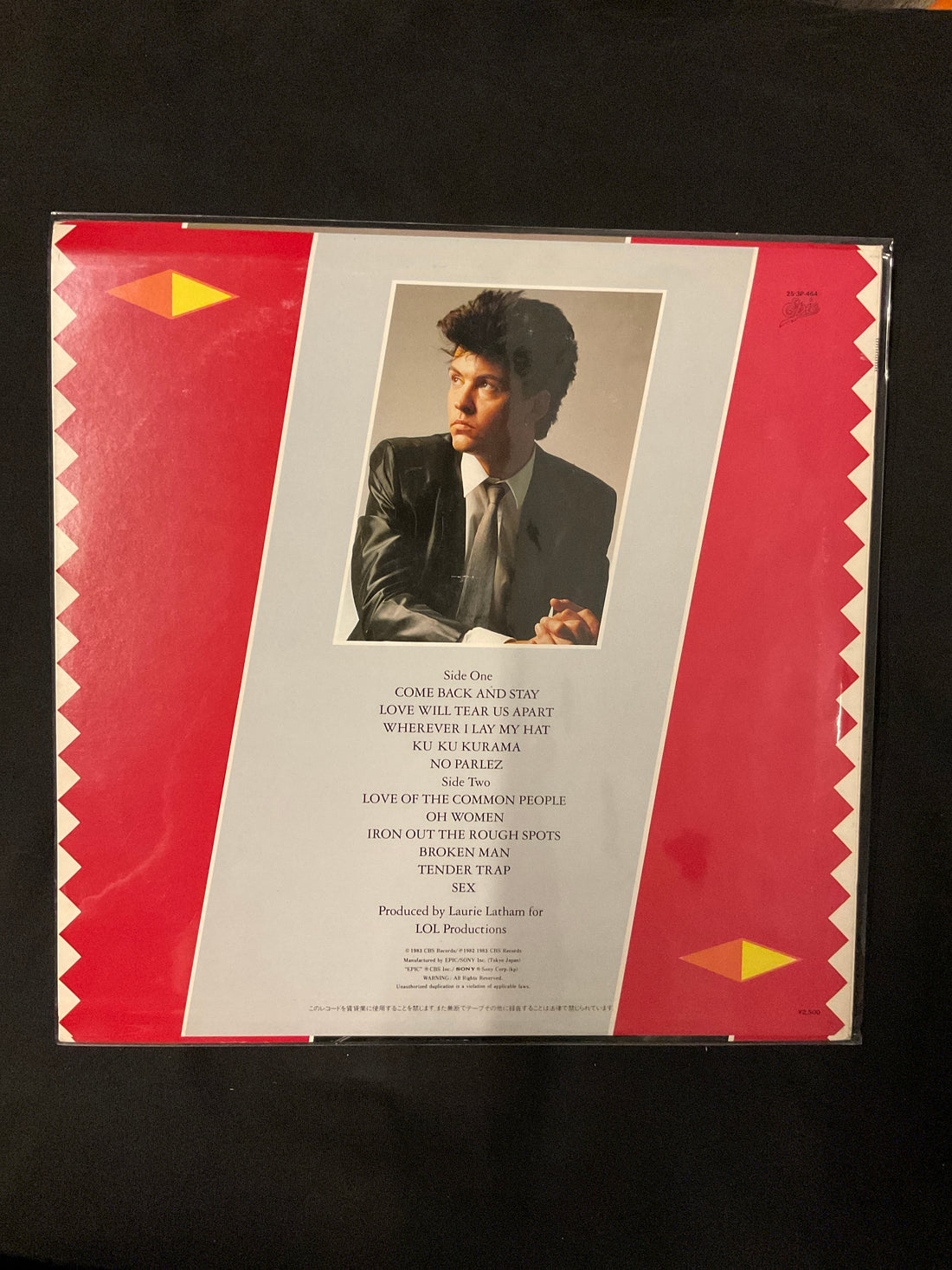 Paul Young - No Parlez Vinyl VG+