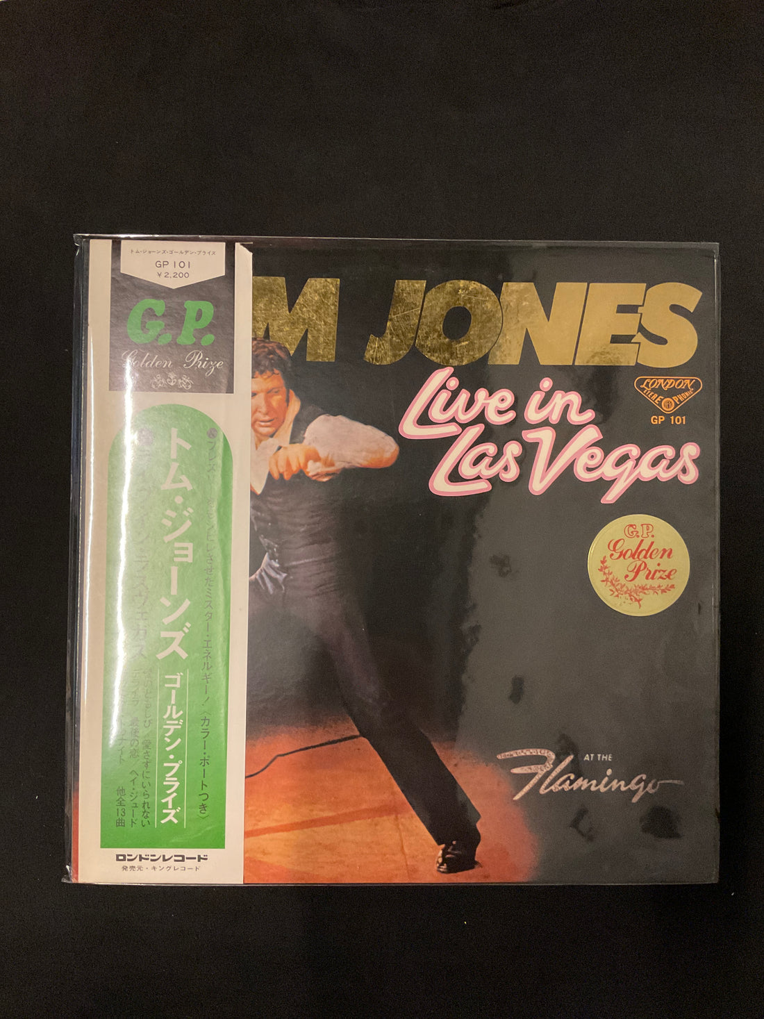 แผ่นเสียง Tom Jones - Live In Las Vegas Vinyl VG+