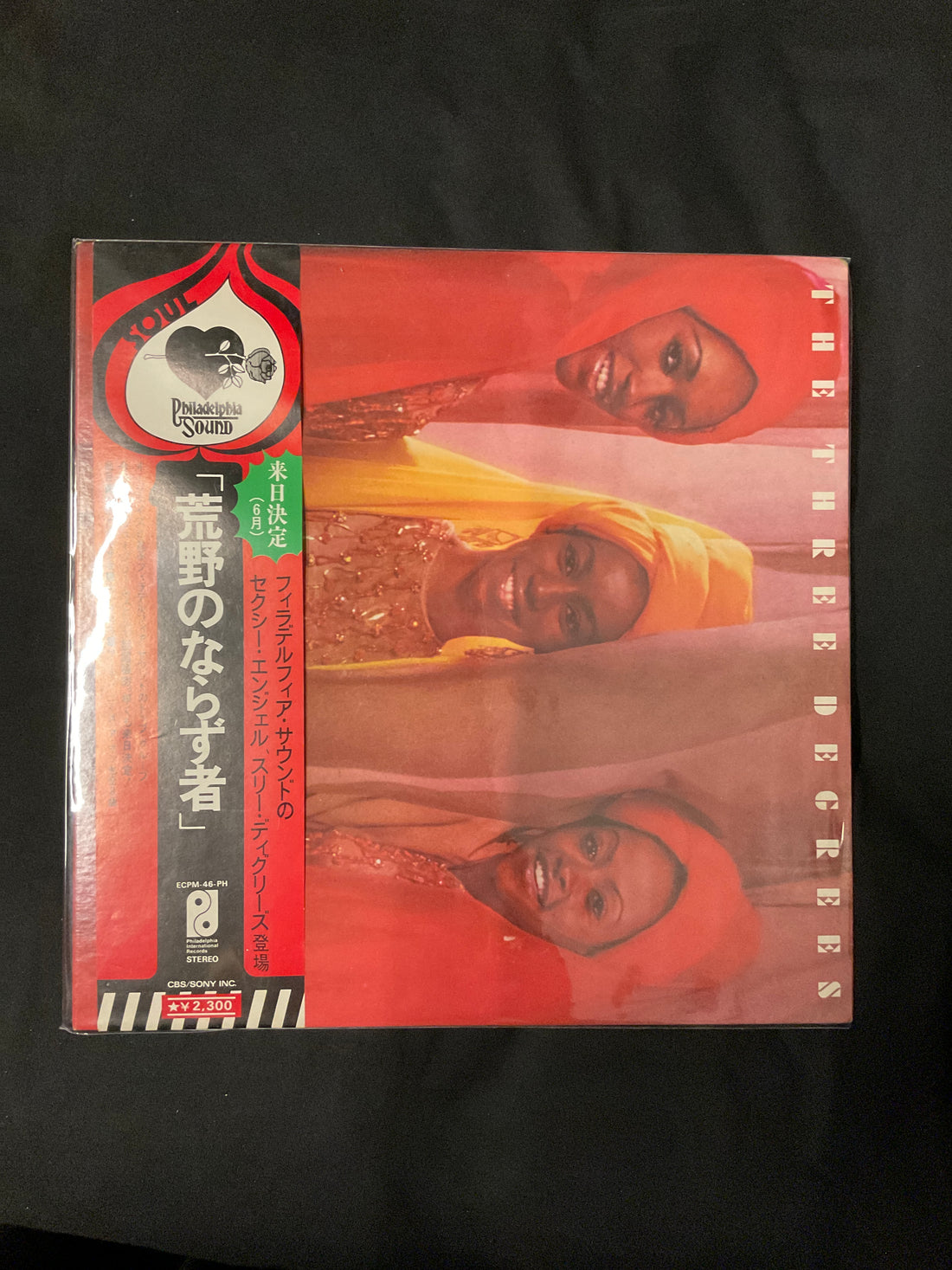 แผ่นเสียง The Three Degrees - The Three Degrees Vinyl VG+