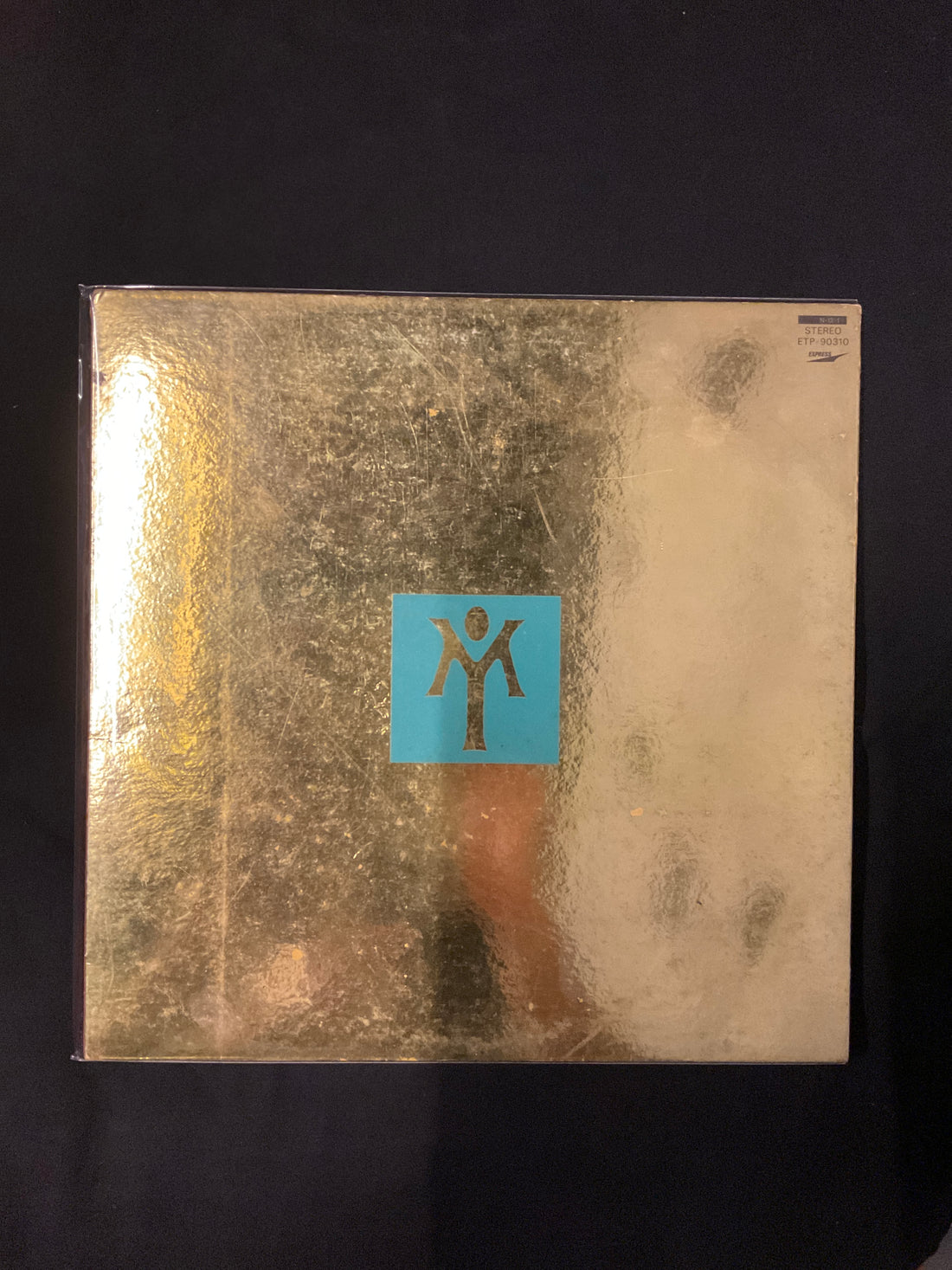 แผ่นเสียง Yuming = Yumi Matsutoya - No Side = ノーサイド Vinyl VG+