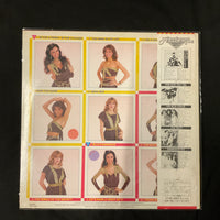 แผ่นเสียง Arabesque - Arabesque V Billy's Barbeque Vinyl VG+