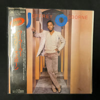 แผ่นเสียง Jeffrey Osborne - Jeffrey Osborne Vinyl VG+
