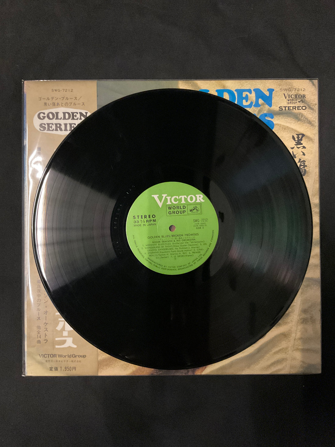 แผ่นเสียง Roger Denison & His Orchestra - Golden Blues / Broken Promises Vinyl VG+