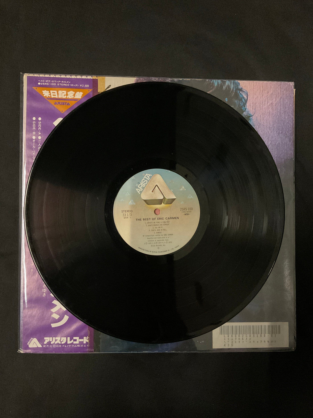 แผ่นเสียง Eric Carmen - The Best Of Eric Carmen Vinyl VG+