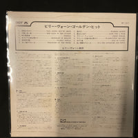 Billy Vaughn - Golden Hits Vinyl VG+