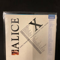 Alice - Alice X Vinyl VG+