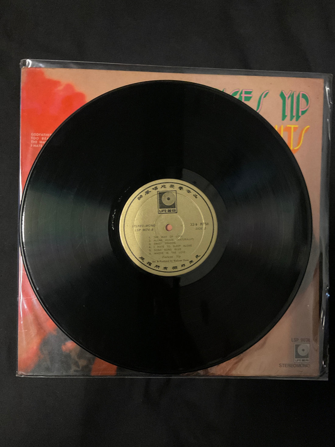แผ่นเสียง Frances Yip - Golden Hits Vinyl VG+