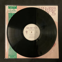 แผ่นเสียง Christopher Cross - Another Page Vinyl VG+
