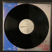 แผ่นเสียง Madleen Kane - Cheri Vinyl VG+