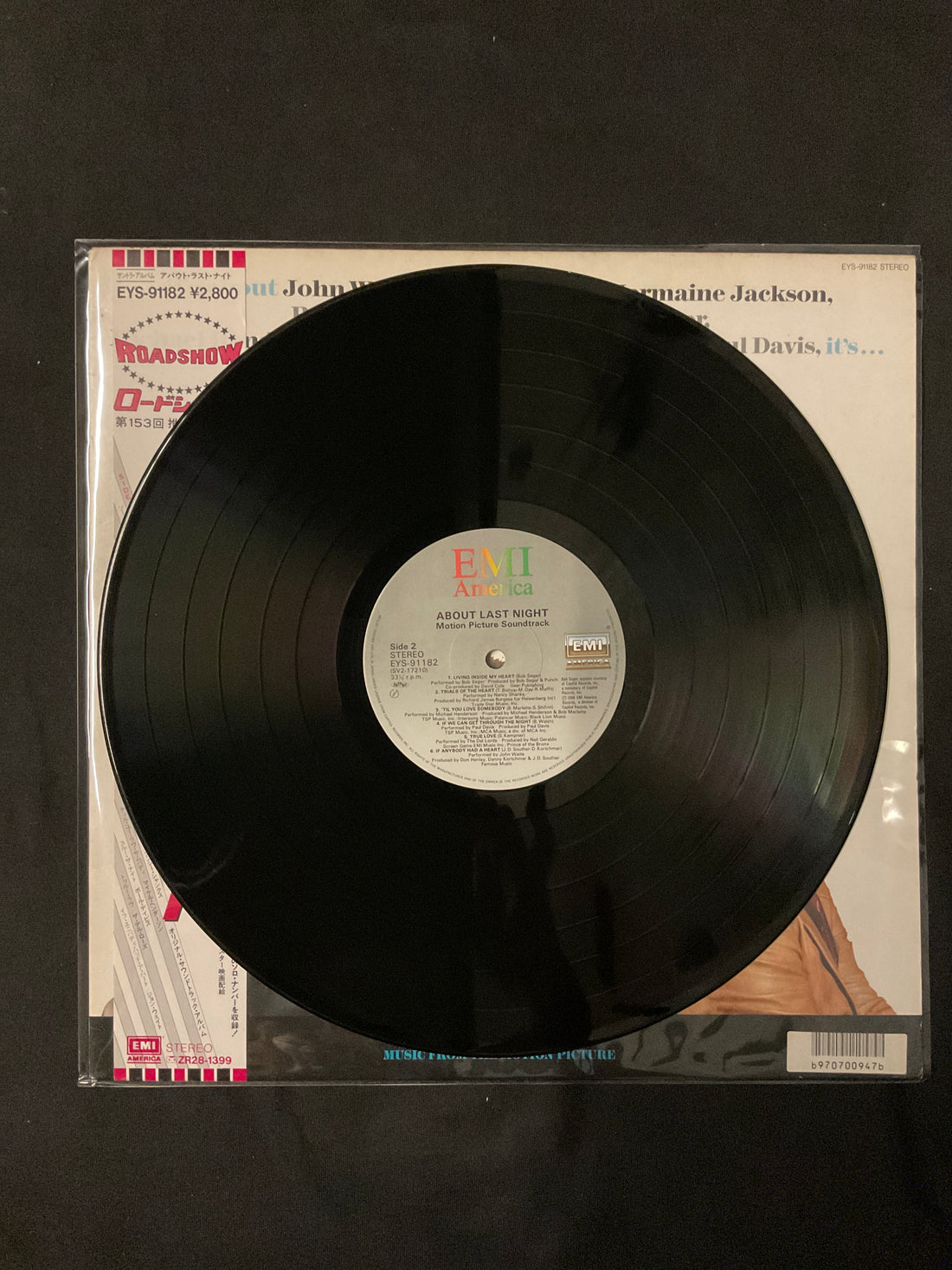 แผ่นเสียง Various - "About Last Night..." - Music From The Motion Picture Vinyl VG+