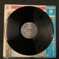 Bobby Sherman - Here Comes Bobby Vinyl VG+