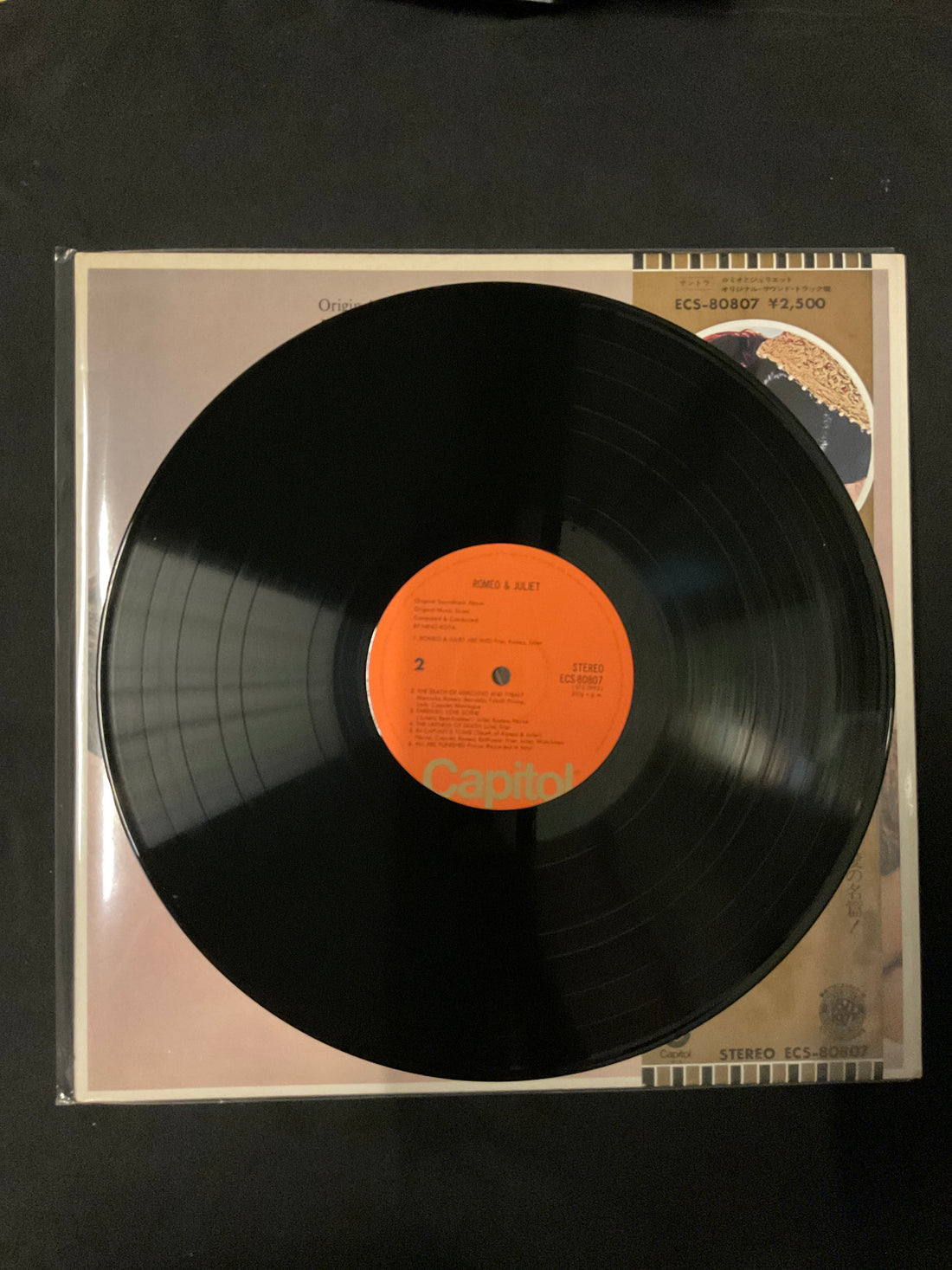 Nino Rota - ロミオとジュリエット = Romeo & Juliet Vinyl VG+