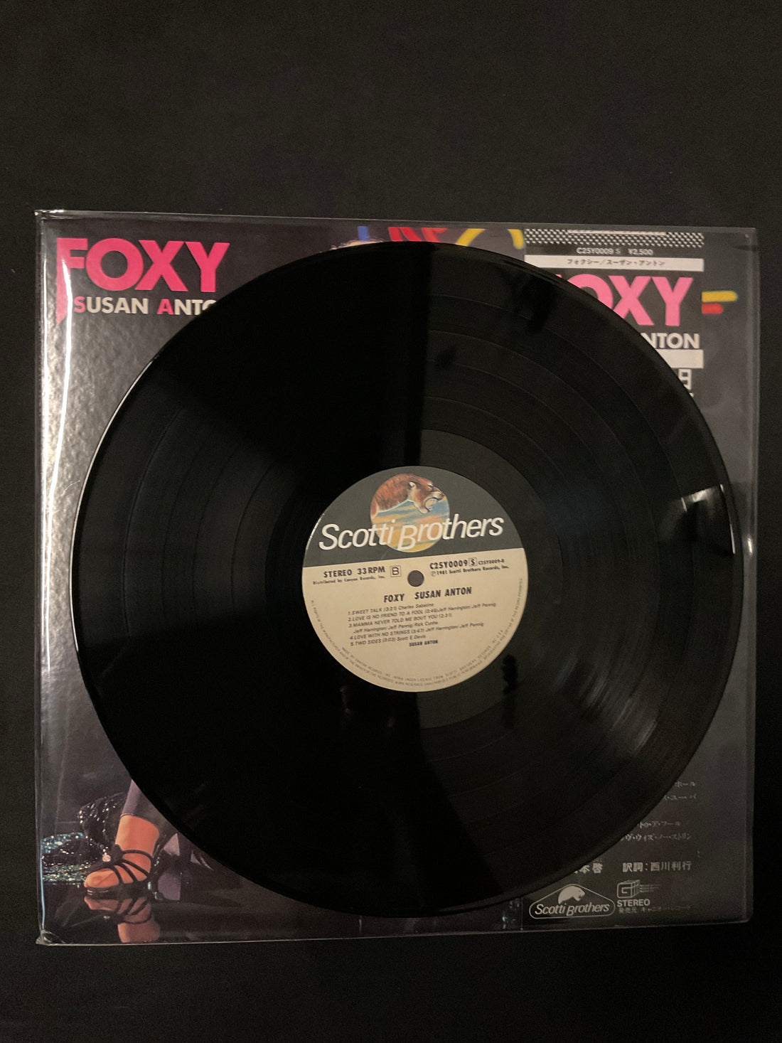 แผ่นเสียง Susan Anton - Foxy Vinyl VG+