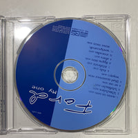 ซีดี Ford - My One CD NM