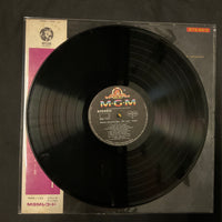 แผ่นเสียง Sam Taylor And His Orchestra - Harlem Nocturne Vinyl VG+