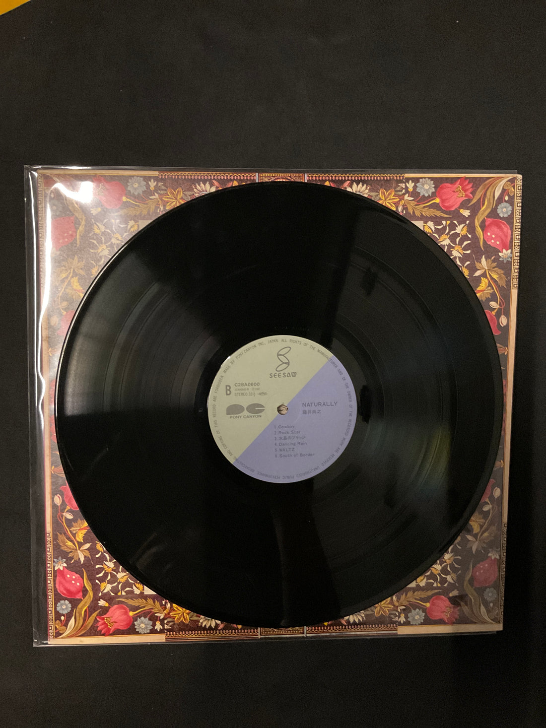 แผ่นเสียง Naoyuki Fujii - Naturally Vinyl VG+