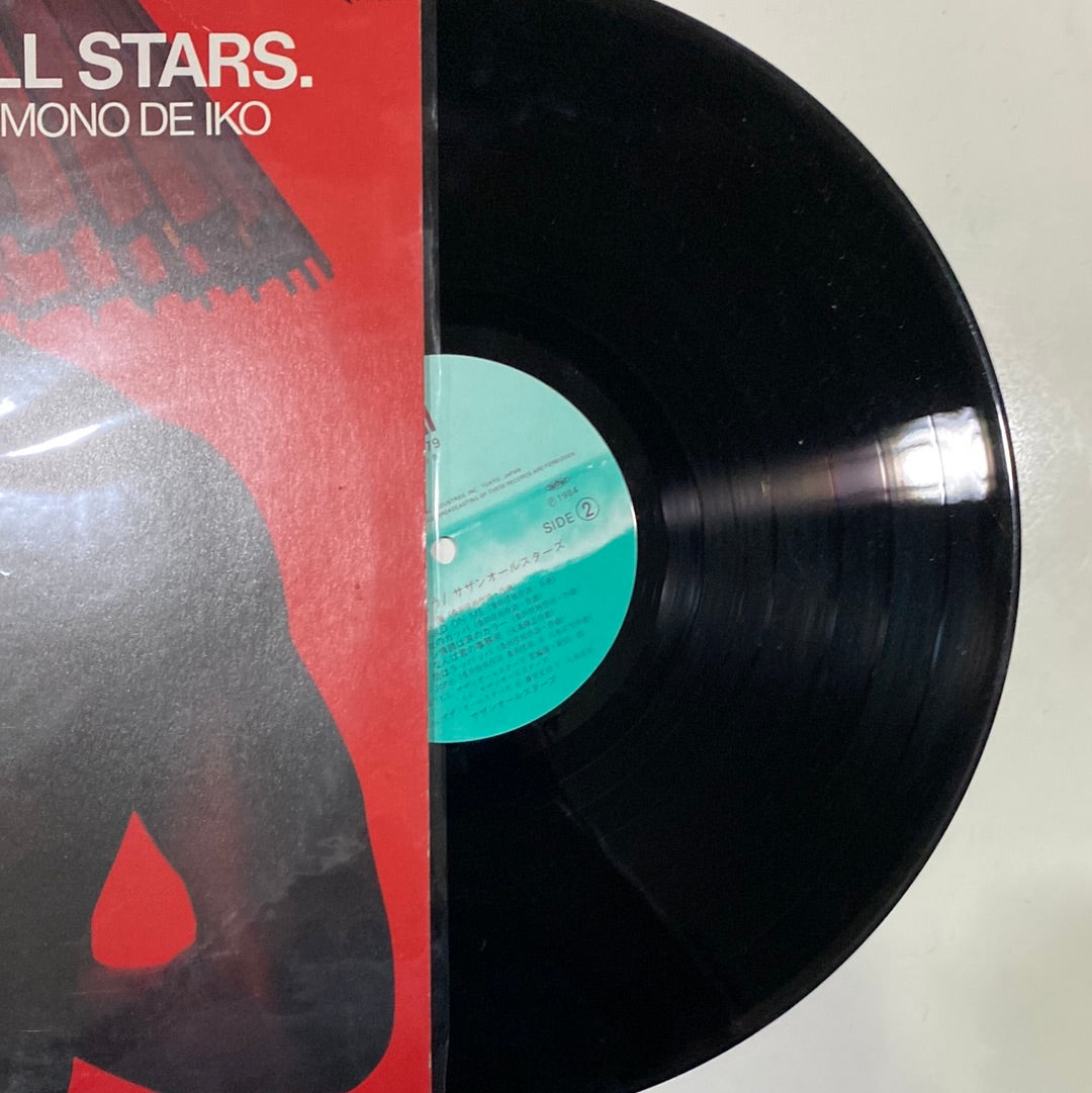 Buy Southern All Stars : 人気者で行こう (Vinyl) Online for a great price – Restory  Music