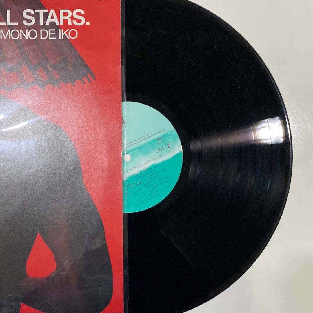 แผ่นเสียง Southern All Stars - 人気者で行こう (Vinyl) (VG)