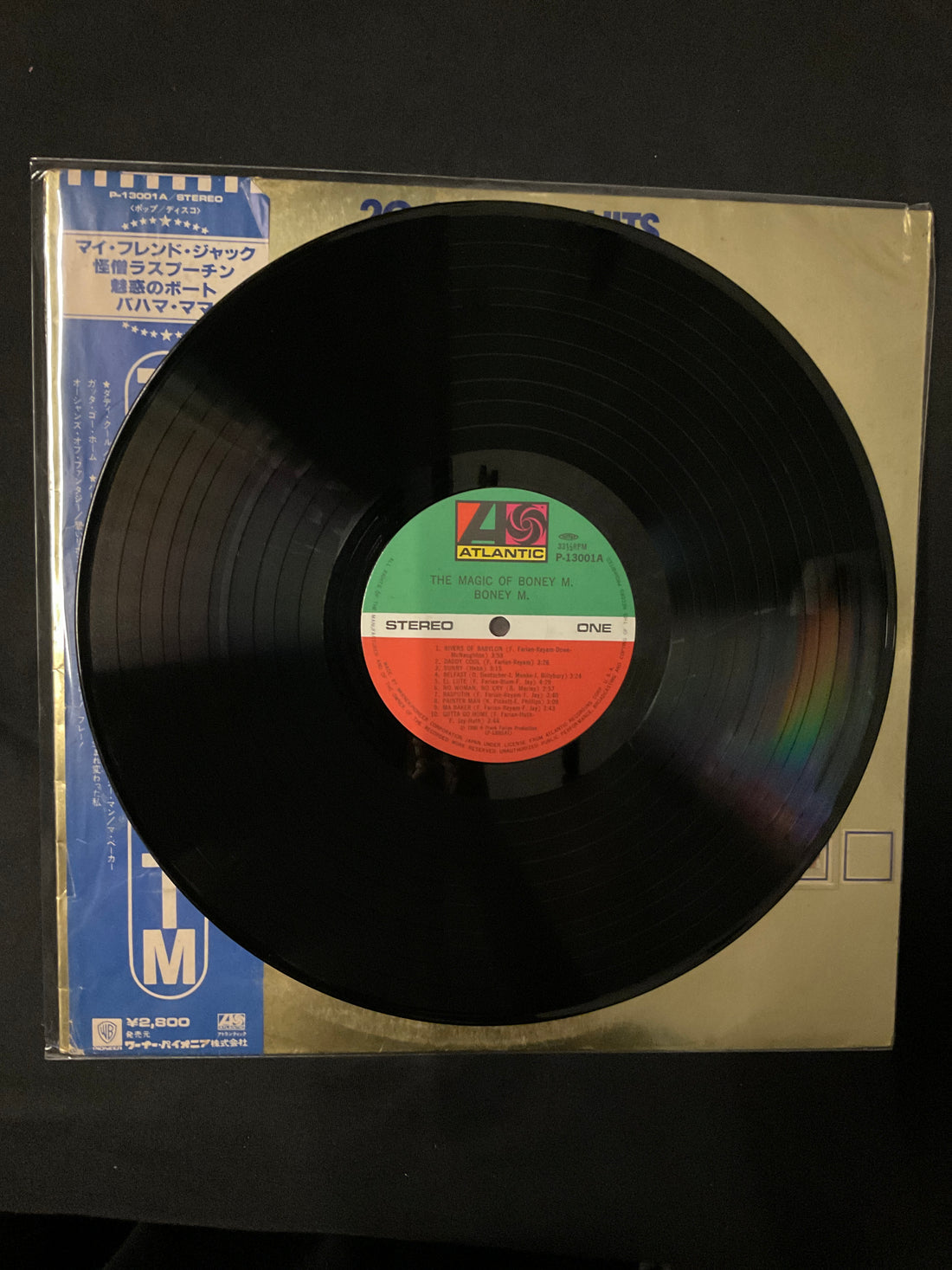 Boney M. - The Magic Of Boney M. - 20 Golden Hits Vinyl VG+