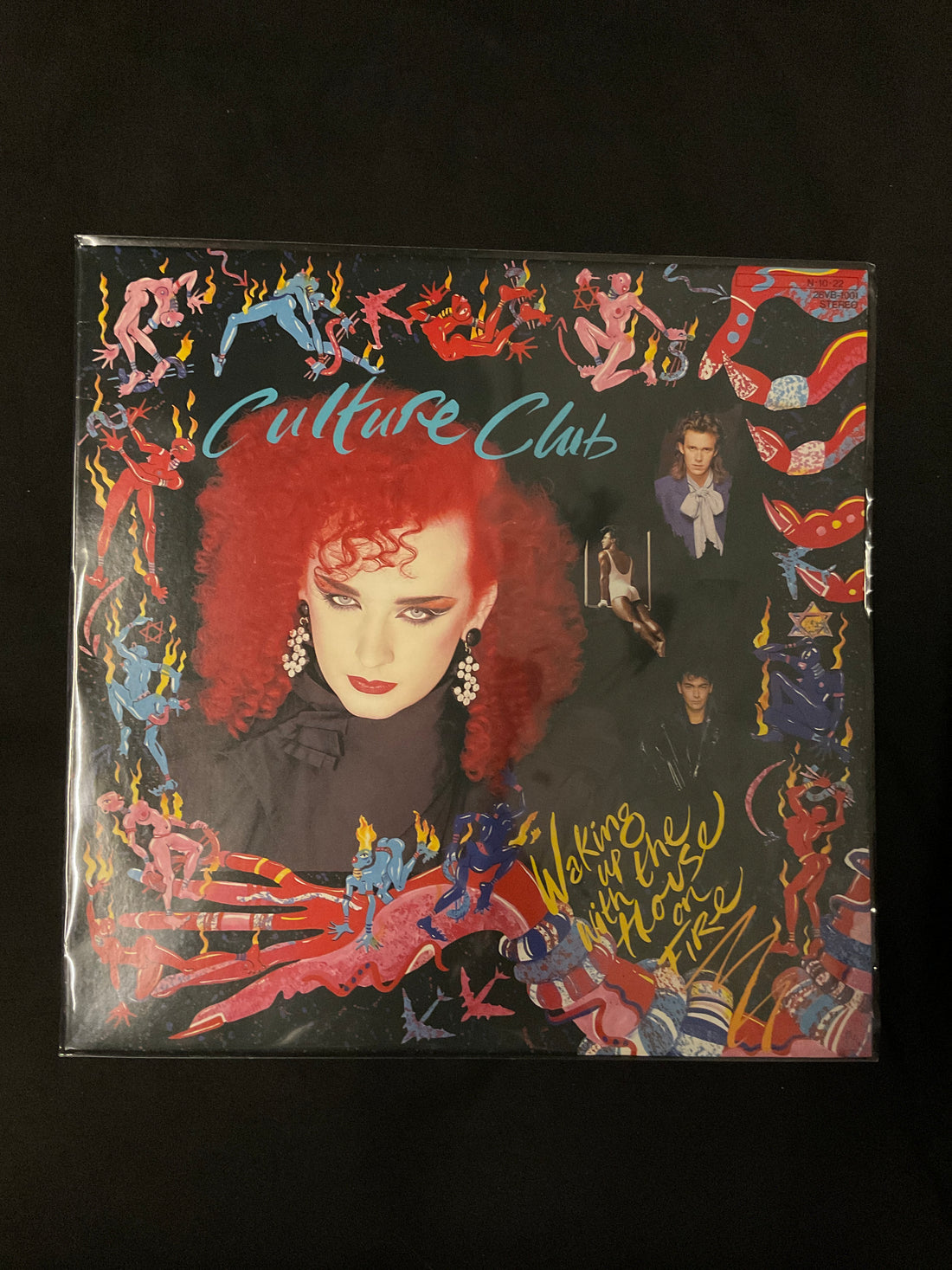 แผ่นเสียง Culture Club - Waking Up With The House On Fire = ハウス・オン・ファイヤー Vinyl VG+