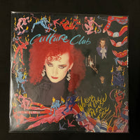 แผ่นเสียง Culture Club - Waking Up With The House On Fire = ハウス・オン・ファイヤー Vinyl VG+