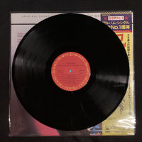 แผ่นเสียง Various - Footloose Original Motion Picture Soundtrack Vinyl VG+