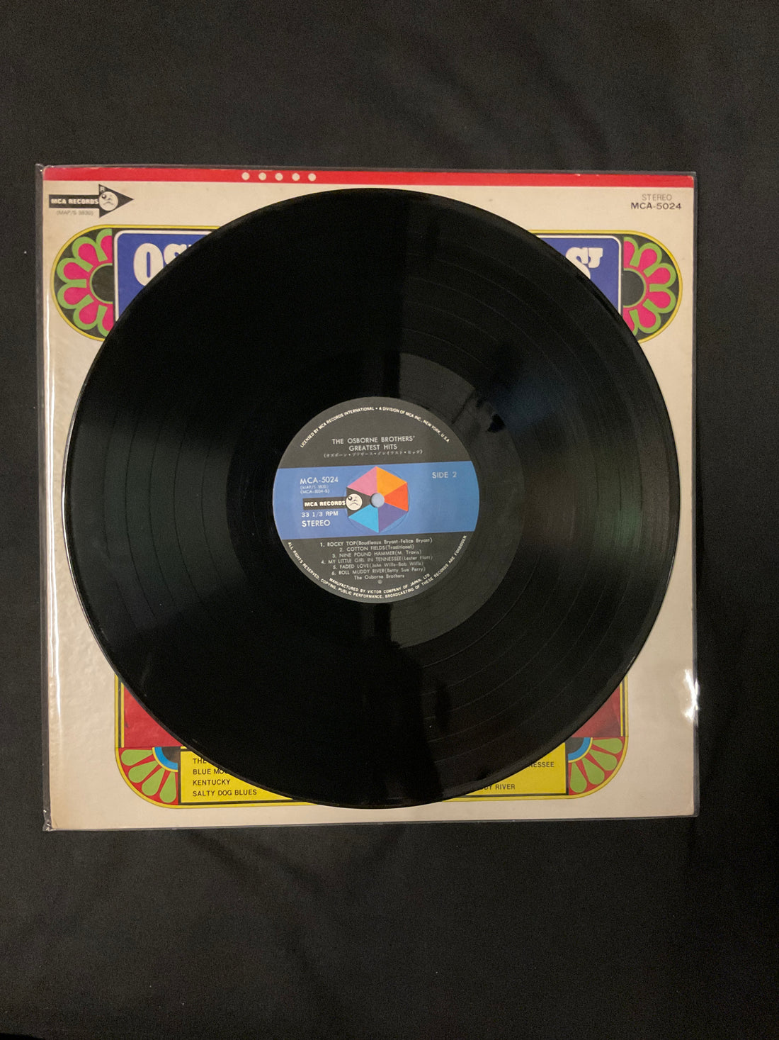 The Osborne Brothers - The Osborne Brothers' Greatest Hits Vinyl VG+