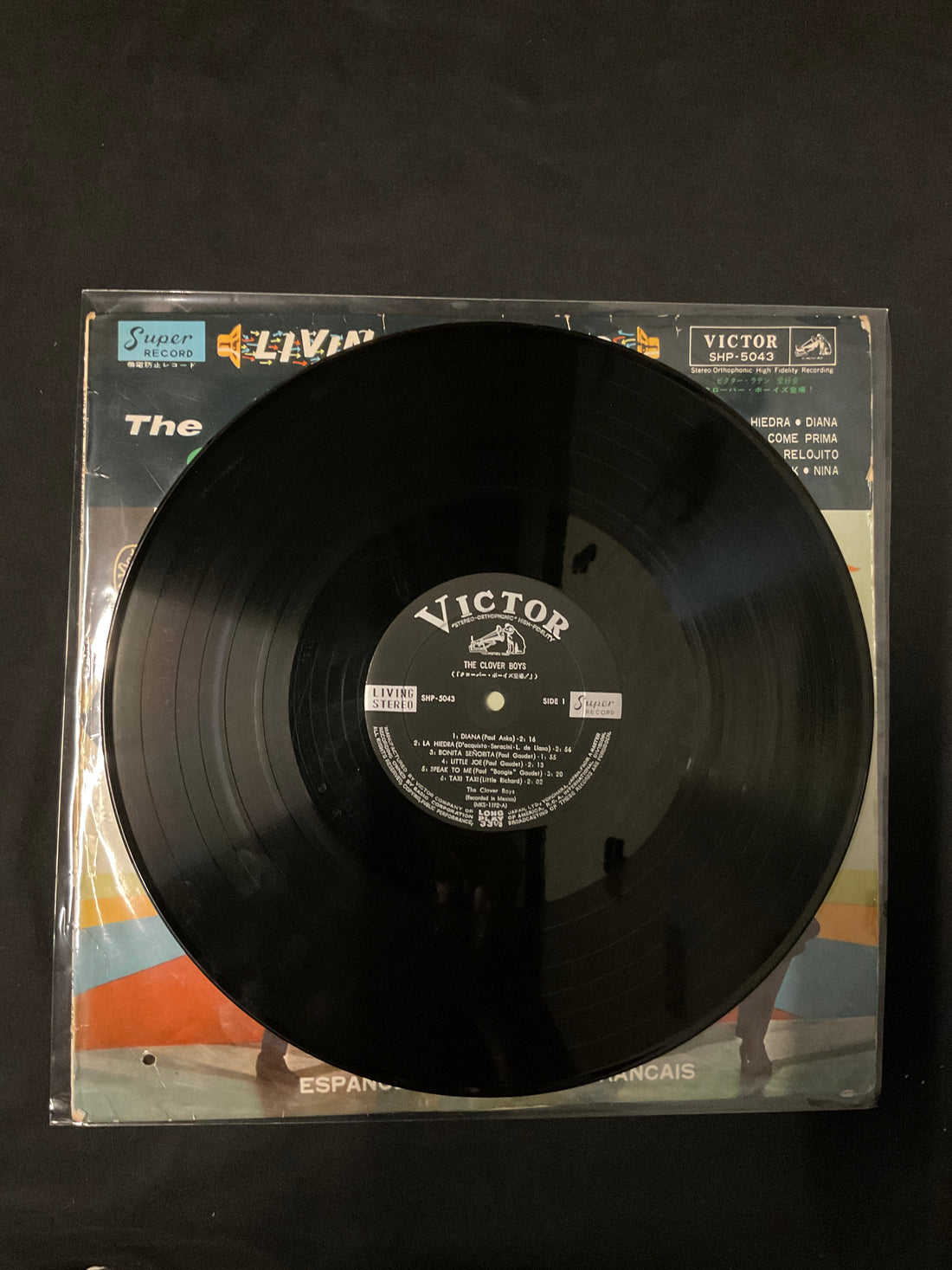 แผ่นเสียง Les Clover Boys - クローバー・ボーイズ登場！ Vinyl VG+