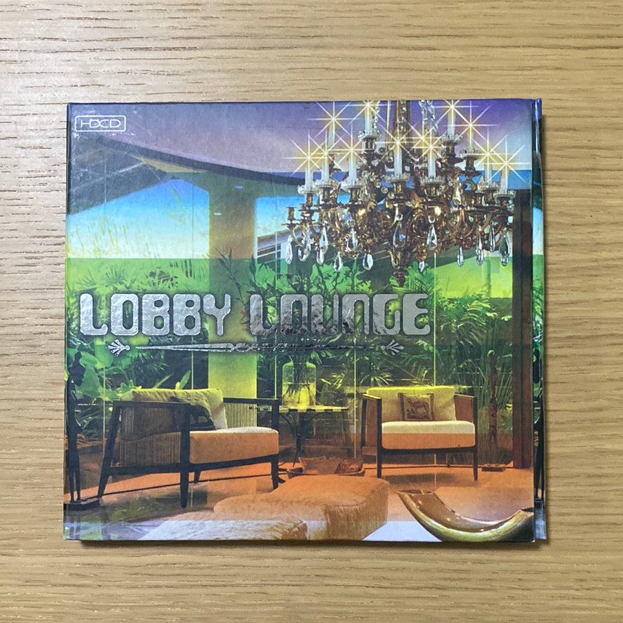 Various - Lobby Lounge (CD)(VG+)(HDCD)