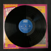The Golden Trumpets Orchestra - New Golden Trumpet Mood, Vol. II Vinyl VG+ 2LPs