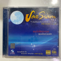 ซีดี นิก กอไผ่ - Sax Siam vol.1 (CD)(VG)